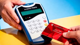 بريد الجزائر.. هذا المبلغ المسموح سحبه ببطاقة “كناب بوست” 