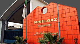 وزارة الطاقة تعلن عن استحداث شركة سونلغاز – الدولية