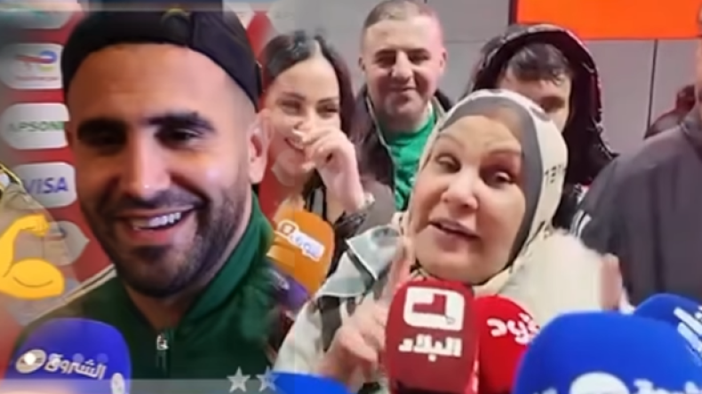 بالفيديو.. تعليق طريف لمحرز ووالدته توجه رسالة للجماهير عقب فوز الخضر