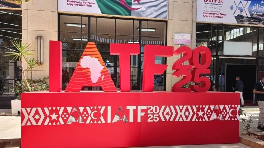 النتائج القياسية لمعرض التجارة البينية الإفريقية بالجزائر تعزز ديناميكية التجارة القارية