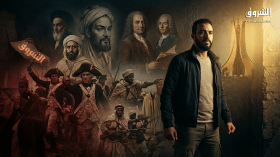 من الوطن إلى المواطنة