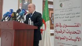 اللجنة الوزارية للفتوى تدرس آليات وضوابط الفتوى الرقمية