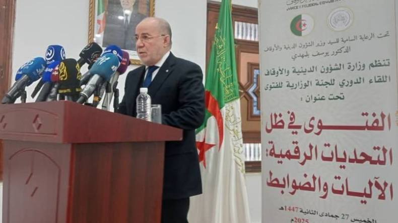 اللجنة الوزارية للفتوى تدرس آليات وضوابط الفتوى الرقمية