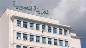 صكوك سيادية للبيع للمواطنين بداية من 10 ملايين سنتيم!