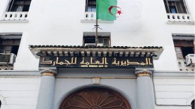 إجراءات جديدة لاستيراد السيارات والتصريح بالعملة وتجارة الذهب والفضة!