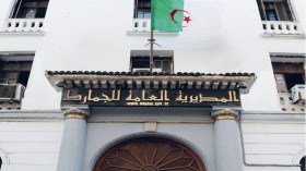 إجراءات جديدة لاستيراد السيارات والتصريح بالعملة وتجارة الذهب والفضة!