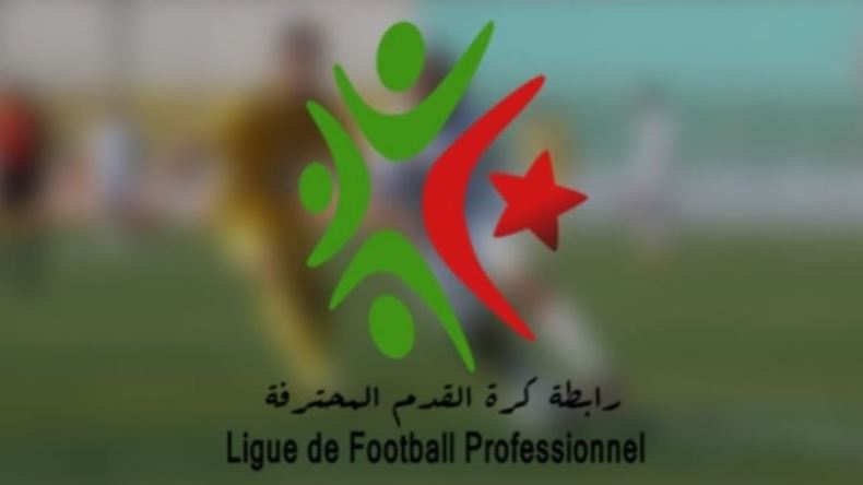 مدرب من البطولة الوطنية انتهت مهامه