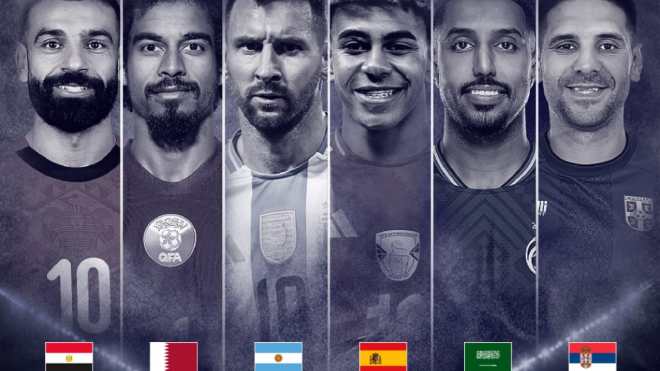 الإعلان عن مهرجان قطر لكرة القدم 2026
