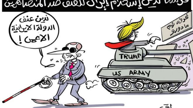 الإدانة