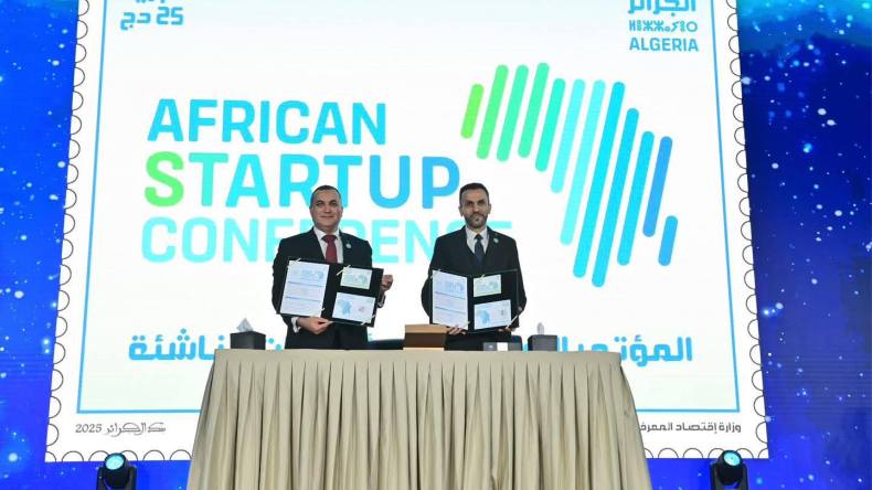 إحداث جائزة رئيس الجمهورية لأفضل مؤسسة ناشئة