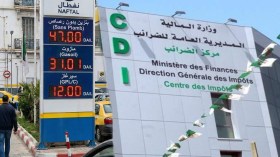 هام من المديرية العامة للضرائب بخصوص تحيين تسعيرات الرسم على استهلاك الوقود