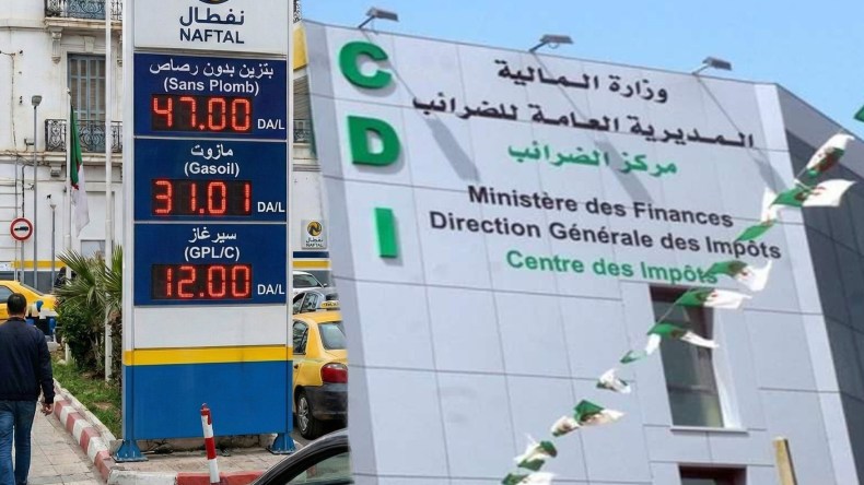 هام من المديرية العامة للضرائب بخصوص تحيين تسعيرات الرسم على استهلاك الوقود