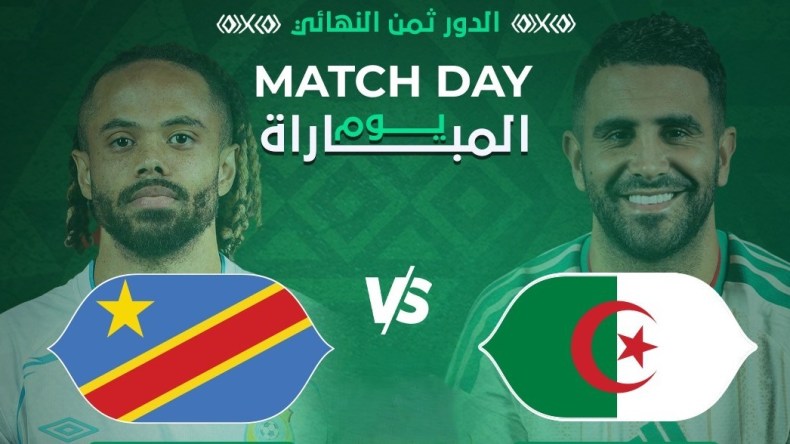 هذه هي القنوات الناقلة لمباراة الجزائر والكونغو الديمقراطية