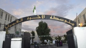 التقاعد في سنّ 52 سنة للنساء و57 سنة للرجال لبعض أسلاك التربية