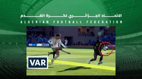 بعد “المهزلة التحكيمية في ربع نهائي كأس أمم إفريقيا”.. الفاف ترفع شكوى رسمية