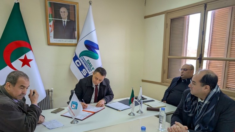 إدماج وحدة صناعية مسترجعة ضمن النسيج الاقتصادي الوطني