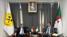 سونارم تجدد دعمها للشراكات الصناعية الإستراتيجية في قطاع الفوسفات