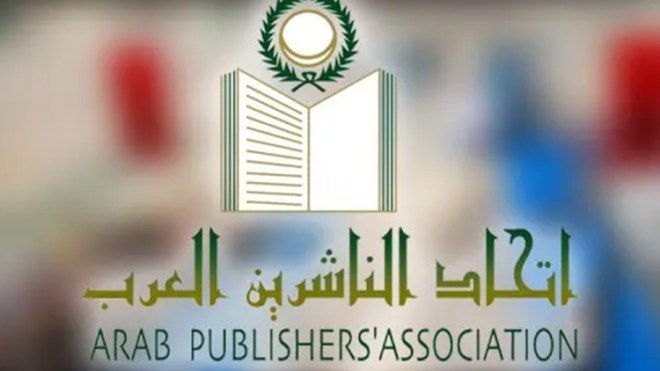 الجزائر تفوز بثلاثة مقاعد في مكتب اتحاد الناشرين العرب