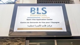 Visa Espagne pour les Algériens: Nouvelle mesure imposée