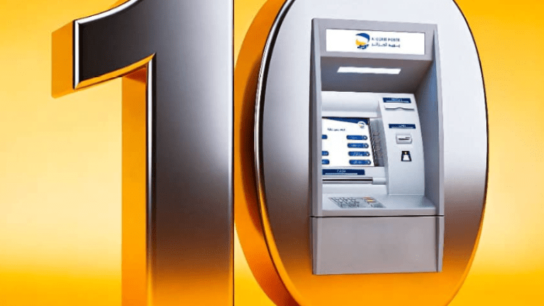 بريد الجزائر يعلن عن خدمة جديدة عبر الشباك الآلي