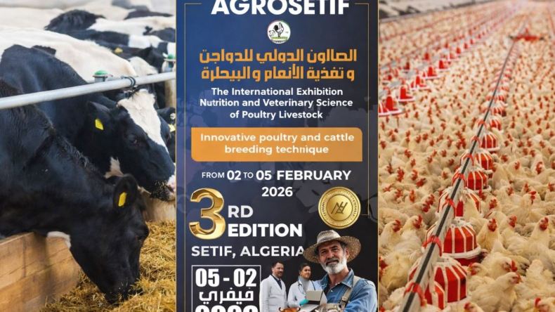 انطلاق المعرض الدولي للدواجن وتغذية الأنعام والبيطرة