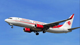 بيان هام للمسافرين إلى الصين