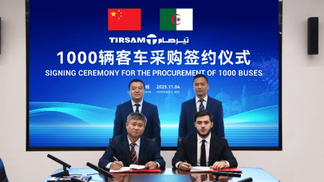 تيرصام تشرع في شحن 1000 حافلة جديدة لتعزيز النقل الحضري