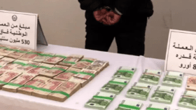 سيدي بلعباس: الإطاحة بشبكة إجرامية دولية مختصة في تبييض الأموال