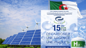 وهران على موعد مع النسخة الـ 15 لمعرض “إيرا” للطاقات المتجددة