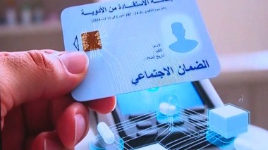 “الكناص” يطلق حملة تعريفية ببطاقة الاستفادة من الأدوية لفائدة المعوزين