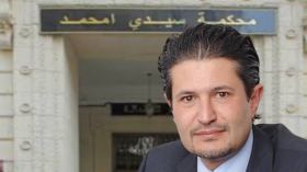 10 سنوات لرضا كونيناف و4 لصهره مع مصادرة جميع المحجوزات