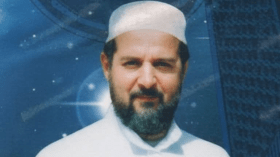 الشّيخ الشّهيد محمد بوسليماني