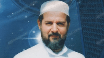 الشّيخ الشّهيد محمد بوسليماني