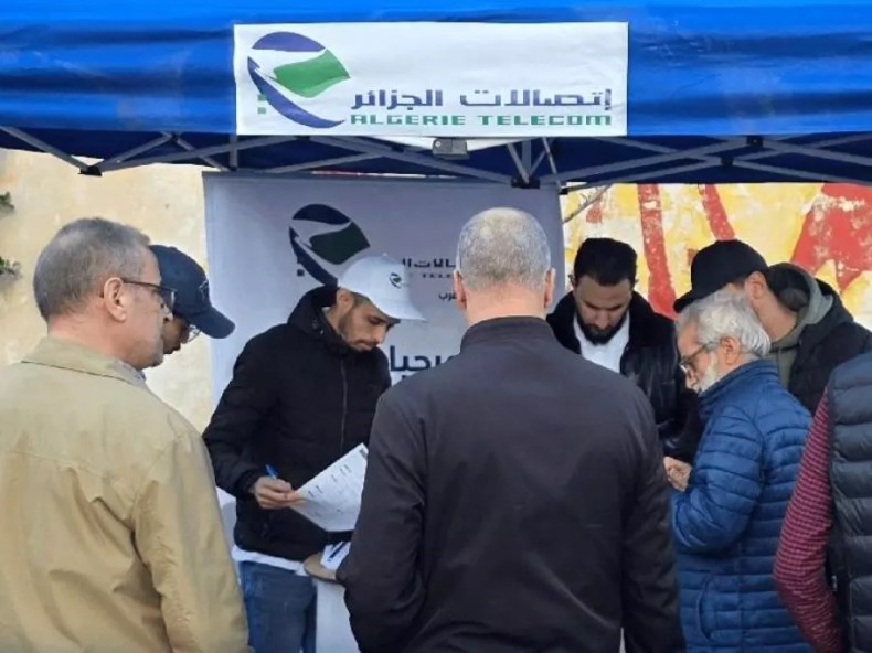Algérie Télécom organise des campagnes de proximité pour doter ses clients de services internet par fibres optiques