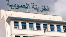 Trésor public: Lancement officiel demain mardi de l’opération de souscription aux Sukuk souverains