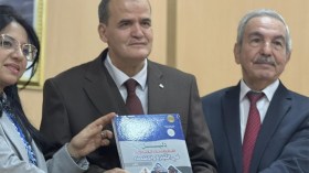 دليل المصطلحات التجارية والاقتصادية ثلاثي اللغات في الجزائر