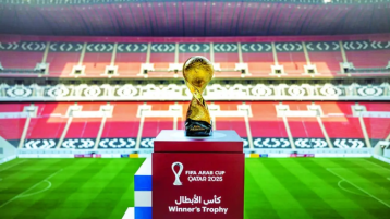 نجاح كبير لكأس العرب 2025!