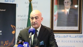 رأس السنة الأمازيغية مناسبة وطنية تعكس وحدة الجزائريين وتنوّعهم الثقافي