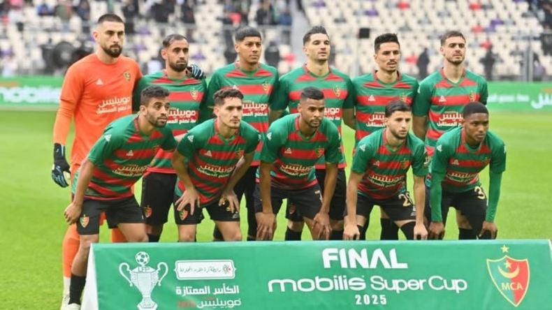 خامس لقب كأس ممتازة للمولودية