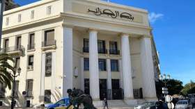 بيان هام من بنك الجزائر حول التعليمة الأخيرة