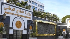 استحداث صيدلية مركزية للجيش… وهذه مهامها الرئيسية