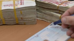 النادي الاقتصادي الجزائري يستنفر المتعاملين لدعم الصكوك السيادية