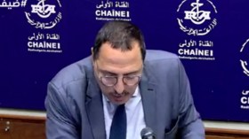 تسليم البطاقة الإلكترونية للمعوزين للاستفادة من 5500 دواء