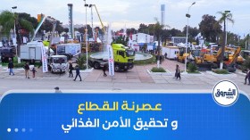 تعاونيات كراء العتاد.. خطوة إستراتيجية نحو عصرنة القطاع و تحقيق الأمن الغذائي