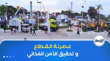 تعاونيات كراء العتاد.. خطوة إستراتيجية نحو عصرنة القطاع و تحقيق الأمن الغذائي