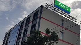 خدمات جديدة بصندوق ضمان القروض للمؤسسات الصغيرة والمتوسطة