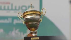 كأس الجمهورية بِنكهة شهر رمضان الفضيل
