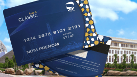 هام من بريد الجزائر بخصوص البطاقة الكلاسيكية