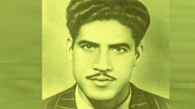 النيف والكيف