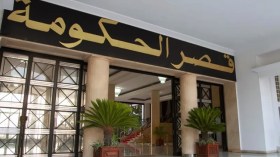 ترقيات استثنائية لموظفي الإعلام الآلي في التسيير